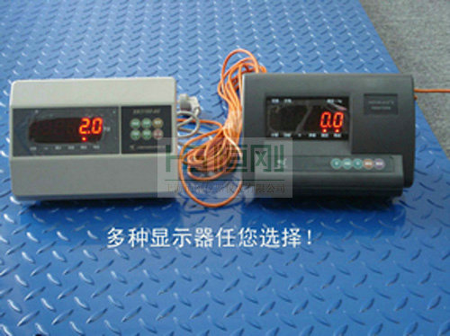 電子磅秤