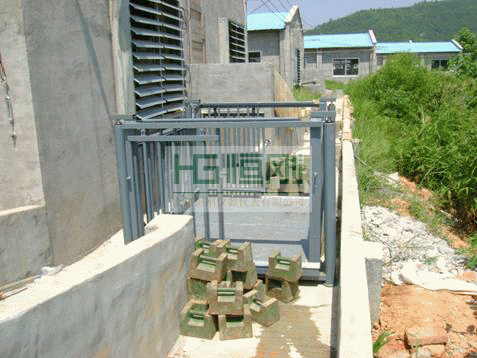豬籠秤